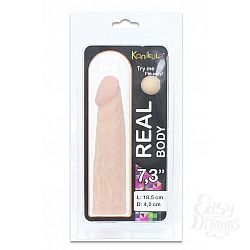  ����������� ������� �� ������� Harness - 18,5 ��.