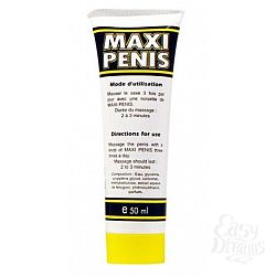 Крем для увеличения члена Maxi Penis - 50 мл.  Крем для увеличения члена Maxi Penis - 50 мл.