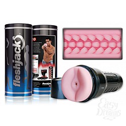 Мастурбатор с вибрацией Fleshjack Vibrо Pink Lady Touch Мастурбатор с вибрацией Fleshjack Vibrо Pink Lady Touch