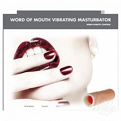  ����������� Word of Mouth Vibrating Oral Simulator 
