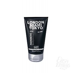 Мужской лосьон для тела, с феромонами - London-Miami-Tokyo, 150 мл Мужской лосьон для тела, с феромонами - London-Miami-Tokyo, 150 мл
