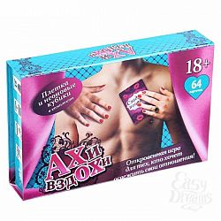 Секс-игра с карточками Ахи вздохи Секс-игра с карточками Ахи вздохи