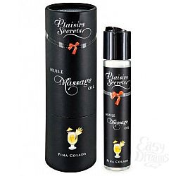  Массажное масло с ароматом пина колады Huile de Massage Gourmande Pina Colada - 59 мл.