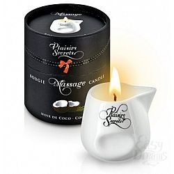       Bougie de Massage Gourmande Coco - 80 .