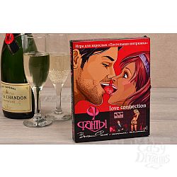 Эротическая игра  Фанты - Постельная интрижка   Эротическая игра  Фанты - Постельная интрижка