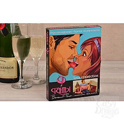 Эротическая игра  Фанты - Горячие эксперименты  (серия  Магия желаний )  Эротическая игра  Фанты - Горячие эксперименты  (серия  Магия желаний )