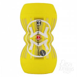  Двусторонний мастурбатор Men sMax Smart Double