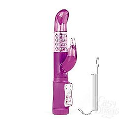   Vibro Bead, 22 ., 