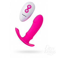 Розовая силиконовая вибровтулка Marley - 12,5 см. Розовая силиконовая вибровтулка Marley - 12,5 см.