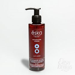      ska 200 1998es