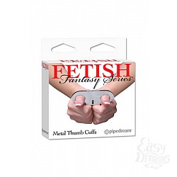 Наручники застёгивающиеся на пальцах Наручники застёгивающиеся на пальцах