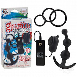 Черный набор из 6 предметов GYRATION PLEASURE KIT 1995-40 BX SE Черный набор из 6 предметов GYRATION PLEASURE KIT 1995-40 BX SE