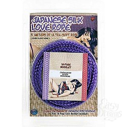 ������ JAPANESE SILK LOVE ROPE 5 METERS