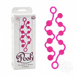  �������� ������� Posh Silicone O Beads Purple 1322-40BXSE