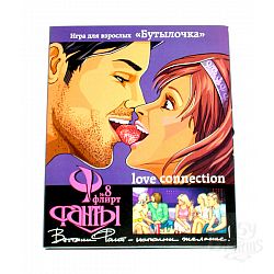 Фанты Бутылочка Фанты Бутылочка