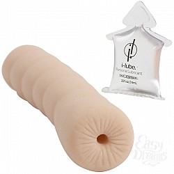  ����������� Quickies To Go UR3 Ass Masturbator