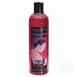  ���� ��� ���� Shiatsu, ������������ �����, 400 ��