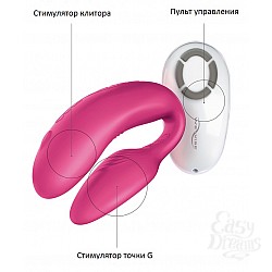 Новинка! Впервые в России! Новая модель We-Vibe № вибромассажер для двоих We-Vibe 4!, Розовый Новинка! Впервые в России! Новая модель We-Vibe № вибромассажер для двоих We-Vibe 4!, Розовый