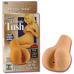 Анус с вибрацией JESSE JANE 7017-20 BX SE Анус с вибрацией JESSE JANE 7017-20 BX SE