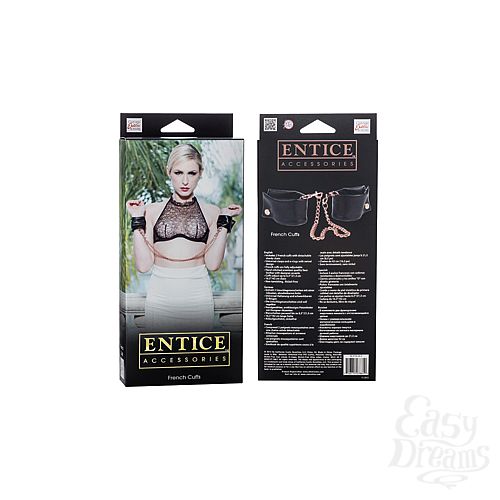  3    Entice French Cuffs   