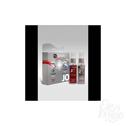 ���������� 1:  ����� ������������ ����������� ��� ������ � ������ JO 2-To-Tango, 2�75 ��.