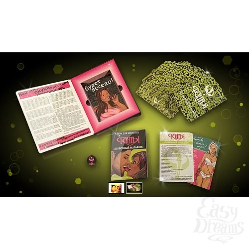 ���������� 2  ����� �������� �������