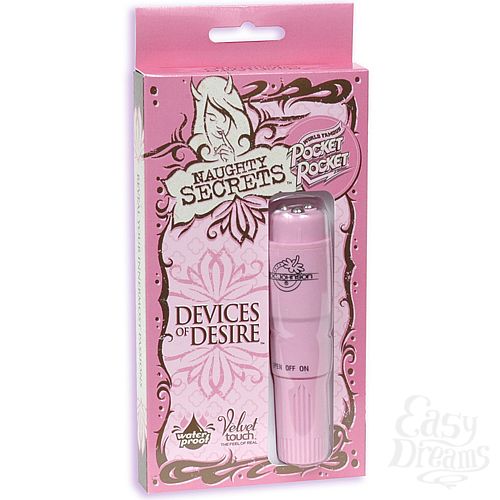 ���������� 3  ��������������� NAUGHTY SECRET 0916-03 BX DJ