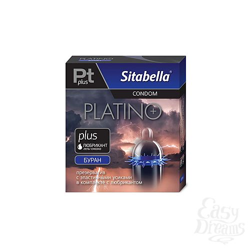  1:   Sitabella Platino plus (1278)*12
