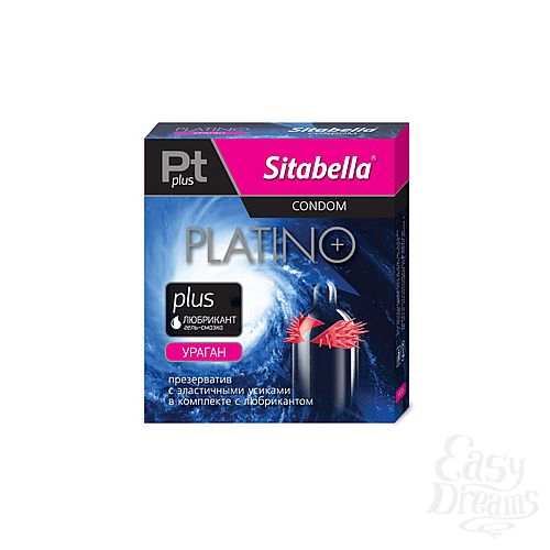  1:   Sitabella Platino plus (1280)*12