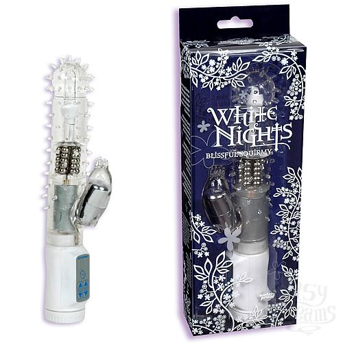  1:   - WHITE NIGHTS 0949-04 BX DJ