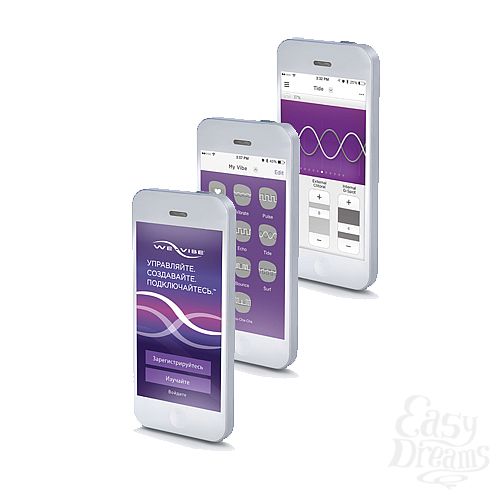 ���������� 7  WE-VIBE-4 PLUS �������������������� Purple-����������, �� ���������������