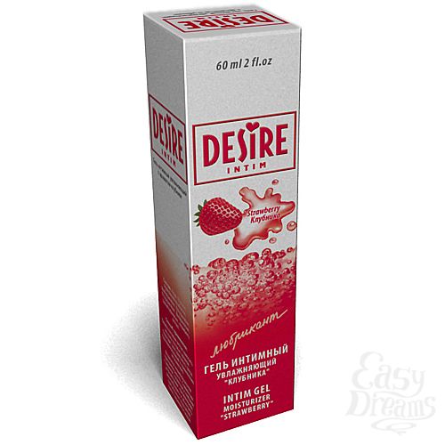  1:   DESIRE  60 