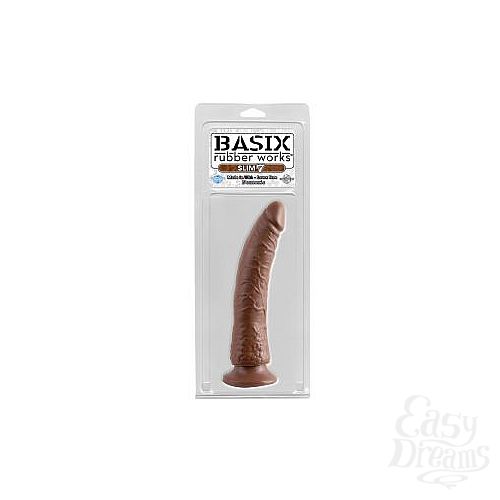 ���������� 2  ���������� ������������� c ��������� Basix - 20,5 ��.