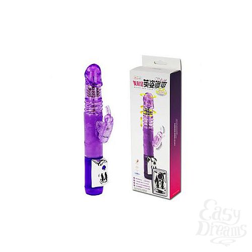  1:       Up and Down - 24 .