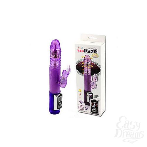  1:    Up and Down Love Doudse      - 24 .