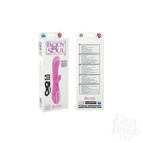  2    Body   Soul Bliss Pink