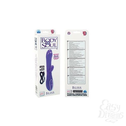  2    Body   Soul Bliss Purple