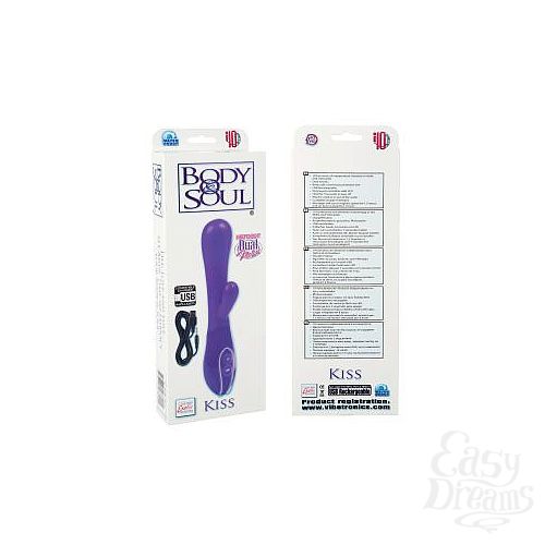  2    Body   Soul Kiss Purple