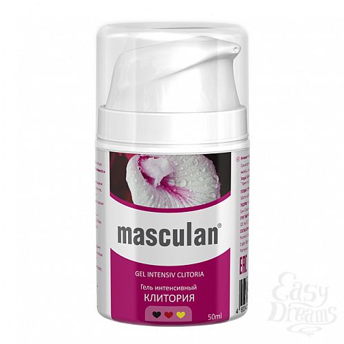 ���������� 1:  ���� ����������� Masculan �������� 50 ��