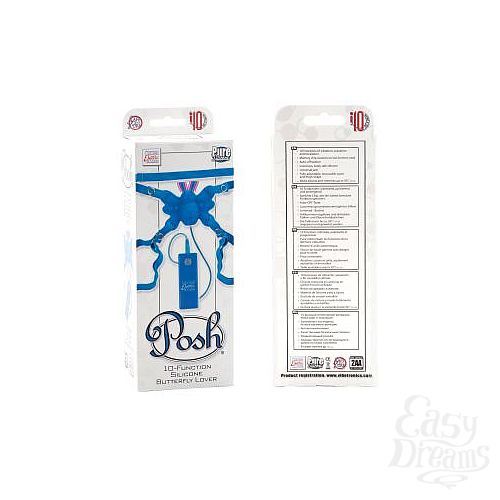  2     Posh 10-Function Butterfly