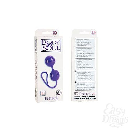 ���������� 4  ����������� ������ BODY SOUL ENTICE