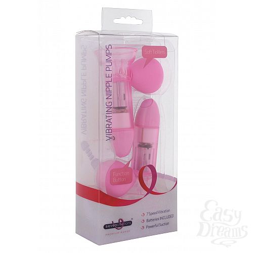 ���������� 2  ����� �� ����� � ��������� VIBRATING NIPPLE PUMP PINK