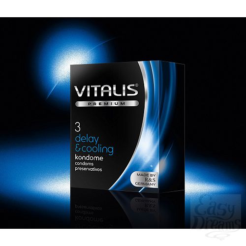 Фотография 1:  Презервативы VITALIS premium №3 delay& cooling 40126VP