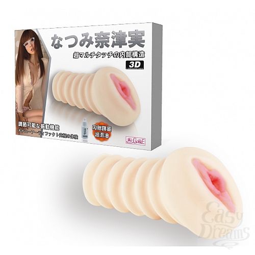 ���������� 1:  ����������� � ���������  BM-009150