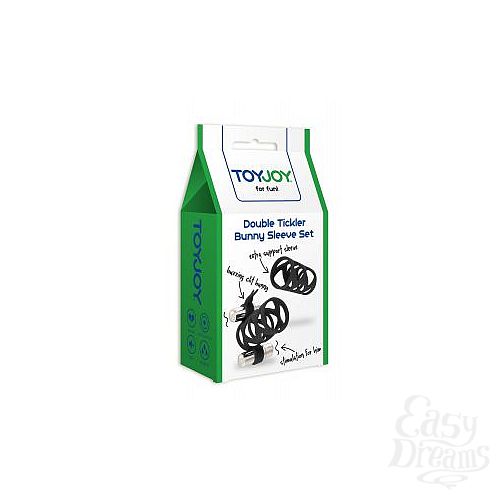 ���������� 2  ����� ������ ������� DOUBLE TICKLER SLEEVE SET