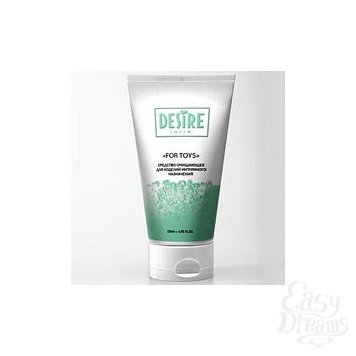 ���������� 1:  ��������� �������� Desire For Toys 150 ��