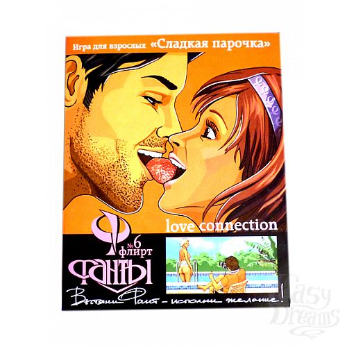 ���������� 1:  ����� ������� �������