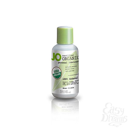  1:     ORGANIC    75 