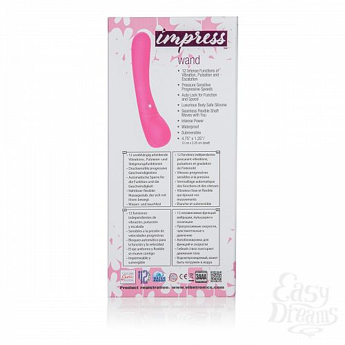 ���������� 3  ������� ������������� Impress Wand - 12 ��.