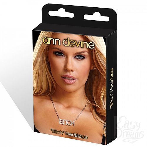 ���������� 3  ������� � ��������� Bitch